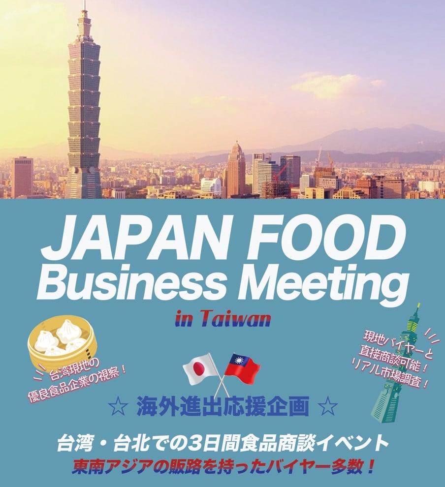 ブログサムネイル