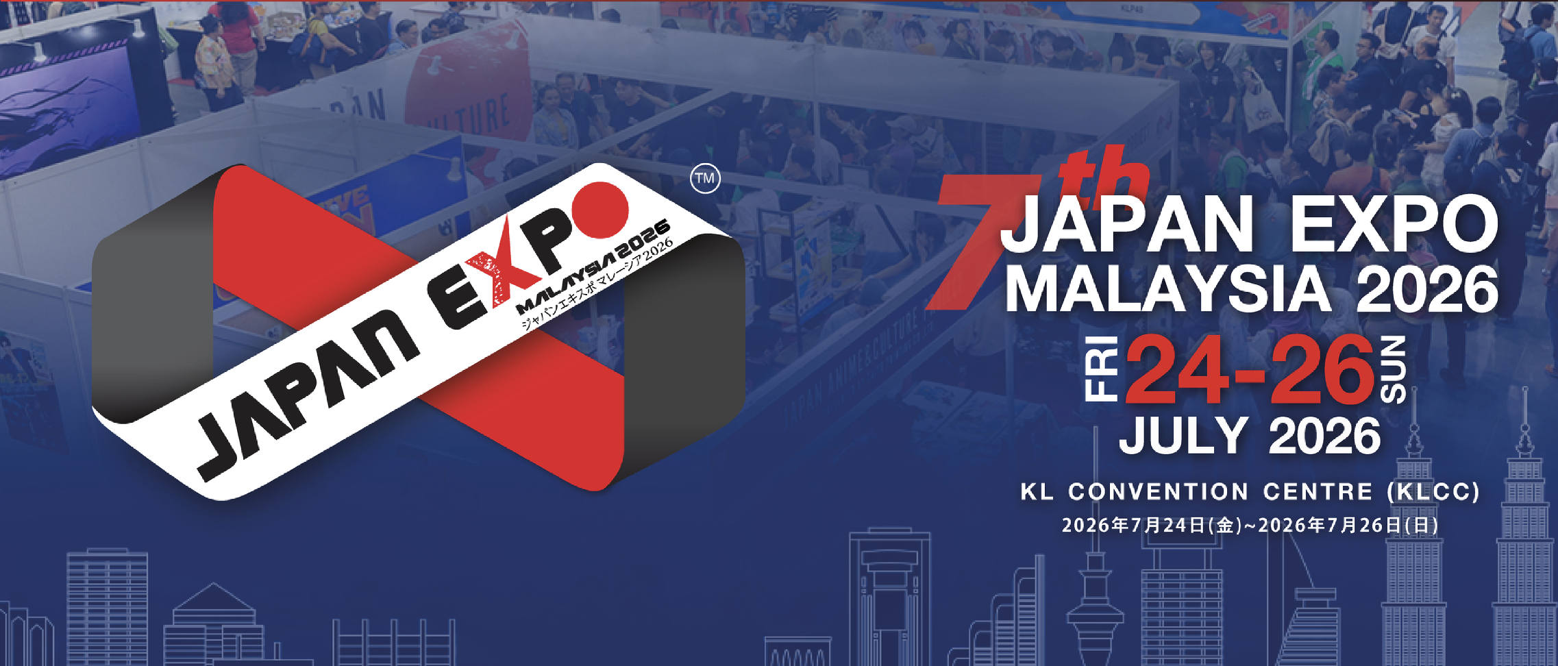 ブログサムネイル