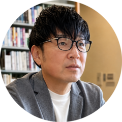 Shinji Goromaru